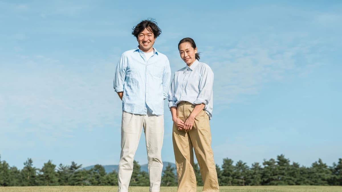couple in the park