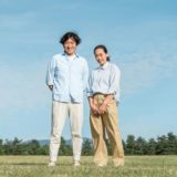 couple in the park