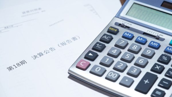 業績が低迷している企業必見！V字回復を可能にする経営診断のポイントと実践方法