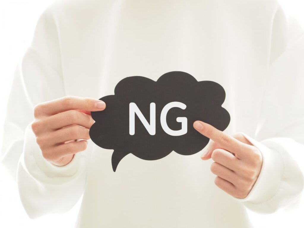 メンズ脱毛後の肌に避けるべきNGケアを示すサイン。